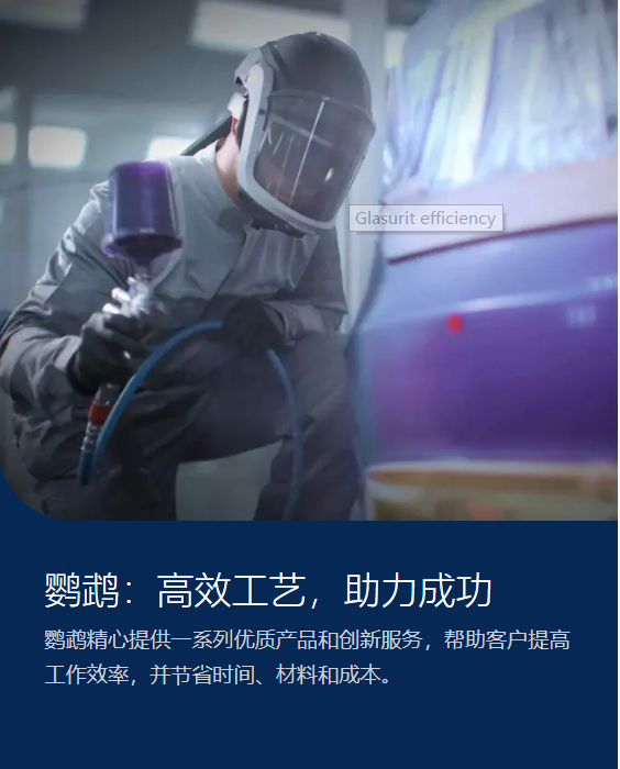 岳陽市龍馬驛站汽車服務(wù)有限公司,汽車清洗,汽車美容,汽車裝飾,汽車影音